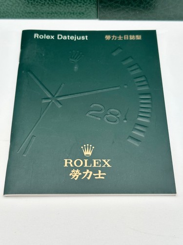 Rolex datejust booklet - rolex,