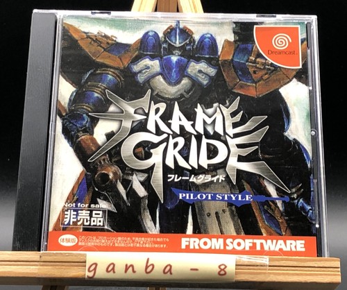 Frame gride versione prova - frame,