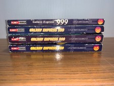 Lotto 4 Manga Galaxy Express