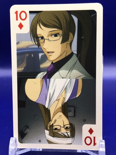 Billy katagiri mobile suit - katagiri,
