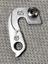 Gancio deragliatore posteriore