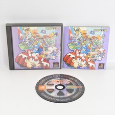 ROCKMAN BATTLE and CHASE