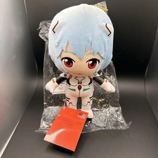 Peluche pupazzo Neon Genesis