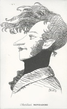 ALEKSANDR S. PUSKIN OPERE E