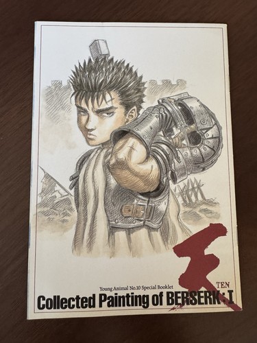 Young animal berserk special - -,