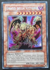 DRAGO DELLA VITTORIA Rara