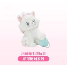  Nuovo Disney Marie gatto