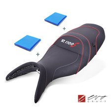 Trasformazione Sedile Gel