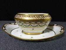 Zuccheriera Antico IN