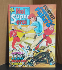 NOI SUPER EROI n 17 EDIZIONE