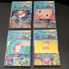 Studio Ghibli Ponyo Film Comic
