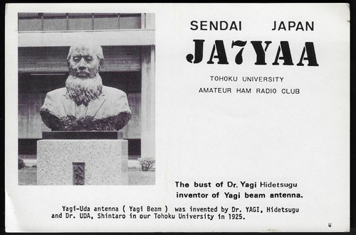 Qsl card ja7yaa busto del - card,