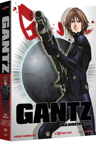 Yamato dvd gantz - gantz,