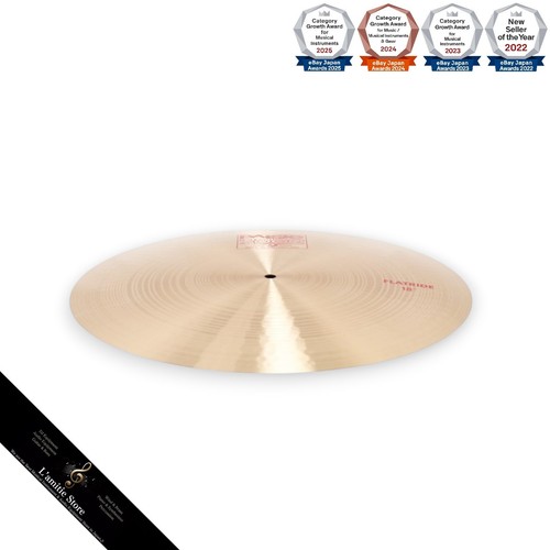 Piatto paiste 2002 flat ride - 2002,