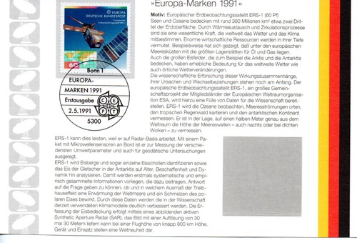 Figurina marche europa - "marche, 1991"