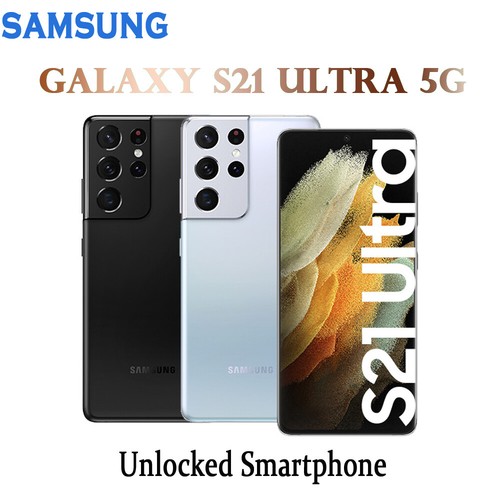 Samsung galaxy s21 ultra - s21, 5g