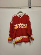 Maglia Hockey CCCP Russia