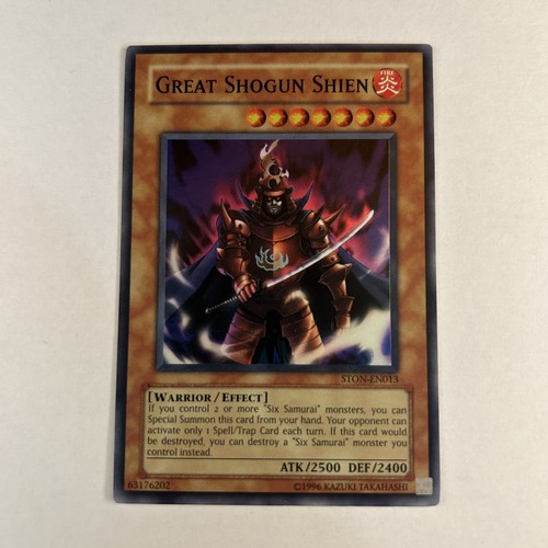 Yugioh grande shogun shien - shogun,