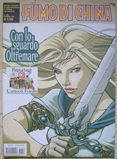 Fumo di Cina #155 Matt Hansen Monica Catalano Alessandro Bilotta