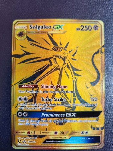 2016 pokemon sole - sole, e