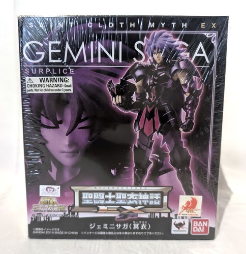 Bandai tamashii nations - tamashii,