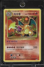 Charizard Holo Cp6 Korean 20th