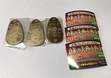 Collezione Monete Antiche Giapponesi Uesugi Ushizetsu Oban Singolo Gashapon S...