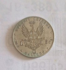 Moneta REGNO D' ITALIA UMBERTO