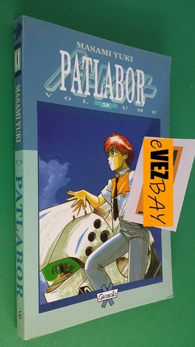 Patlabor masami yuki - patlabor,