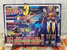 DAITARN 3 DX CLOVER ORIGINALE MADE IN SINGAPORE  - DAITAN 3 DELUXE SET