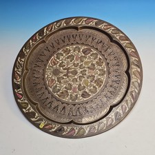 Antico caricatore indiano in