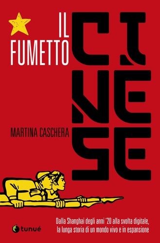 Fumetto cinese dalla - fumetto,