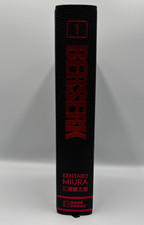 Berserk Deluxe Edition Vol 1