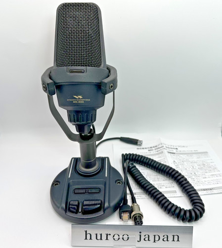 Yaesu 200a8x base station - base,