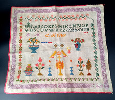 IMPARATICCIO RICAMO ANTICO DATATO 1849 EPOCA IHS OLD EMBROIDERY
