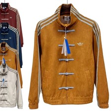 Giacca Unisex con Collo Alto