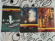 Occhi Dietro Serie Completa Ronin Manga
