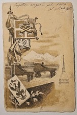 CARTOLINA MILITARE - 1°