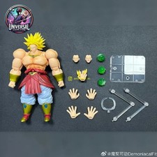 Dragon Ball Z - SH Figuarts Broly Demoniacal Fit Action Figure 1/12 - Boxed