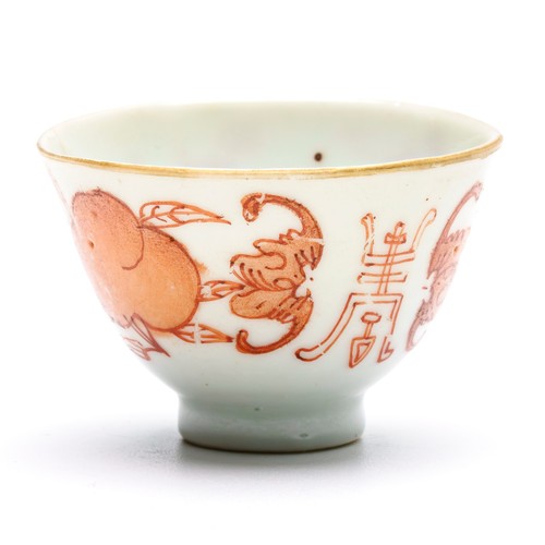Tazza cinese tongzhi - tazza,