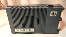 Radio d'epoca a transistor per