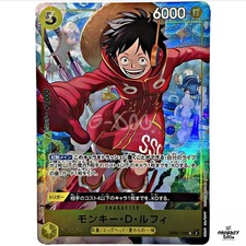 One Piece Gioco di Carte