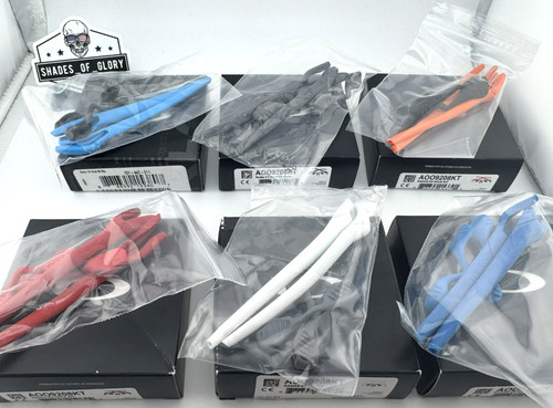 Kit nasello oakley - nasello,