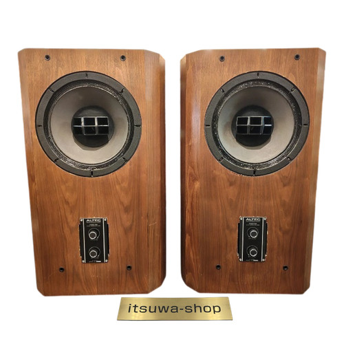 Altec altoparlante vintage - altec,