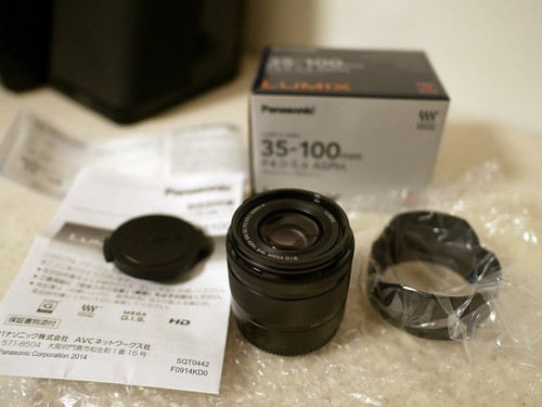 Nuova panasonic lumix vario - lumix, g