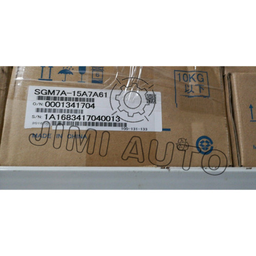 Servomotore sgm7a 15a7a61 - servomotore, sgm7a-15a7a61