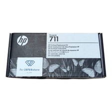 HP C1Q10A Kit di ricambio