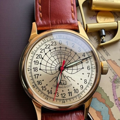 Orologio vintage raketa 24h - vintage,