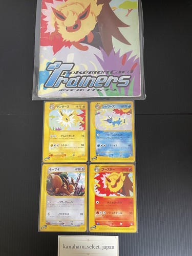 Pokemon allenatori vol - pokemon,