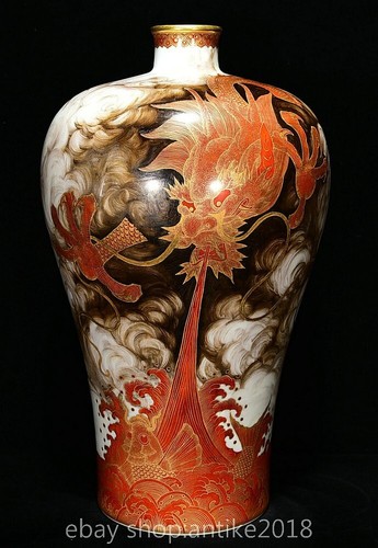 Vaso cancello drago - , 15,4"